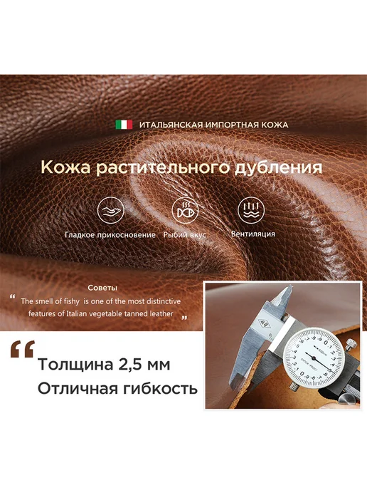 CONTACTS FAMILY Подлинная кожа Apple AirPods 4 чехол, коричневый, фото 5