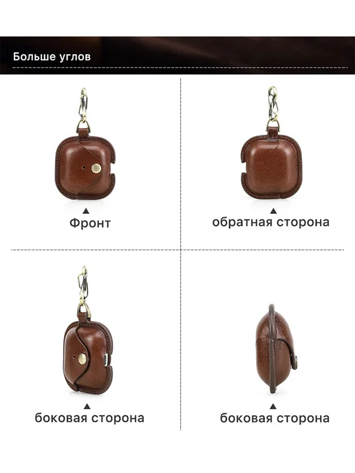 CONTACTS FAMILY Подлинная кожа Apple AirPods 4 чехол, коричневый, фото 6