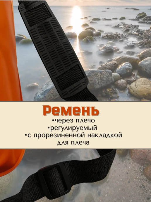 ТуризмPRO Кан рыболовный складной 45 см водонепроницаемый, черный, фото 5