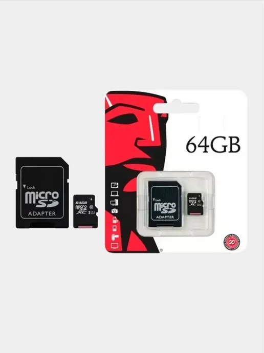 Urban Shop Micro SD, вариант, фото 3