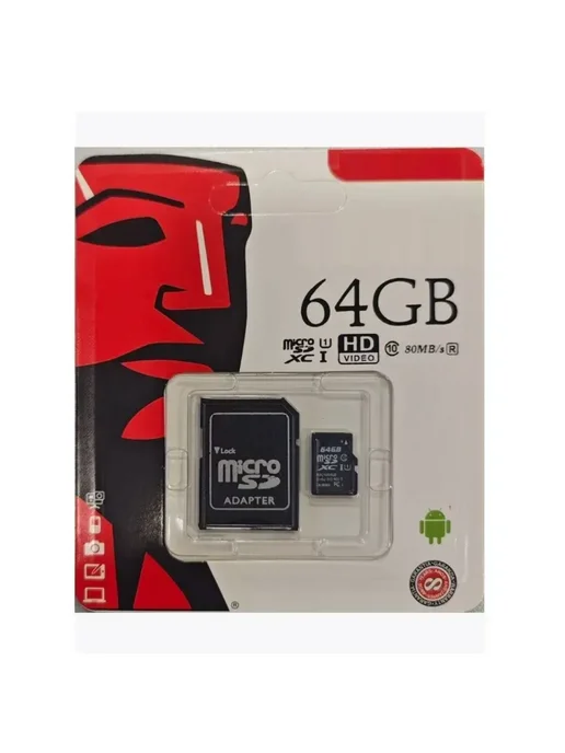 Urban Shop Micro SD, вариант, фото 4