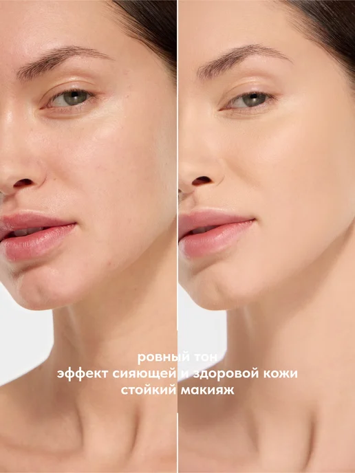 Stellary Тональный крем Skin Privilege сатиновый финиш тон 04, 21 мл, 21 мл, фото 3