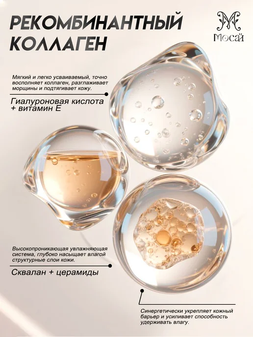 Тональный крем с SPF 30 увлажняющий, 30 мл, 30 мл, фото 7