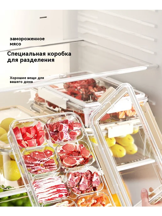 Коробка для хранения 2.2L, 7,8 л, фото 8