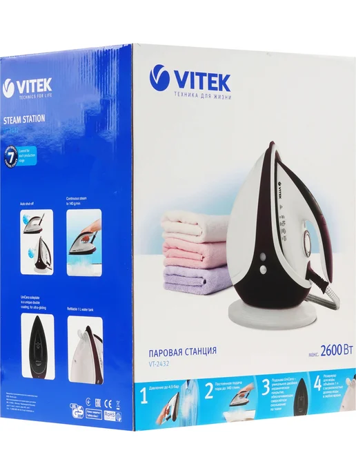 VITEK Парогенератор VT-2432, белый, бордовый, белый, фото 5