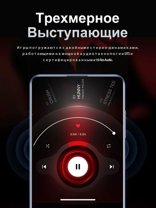 Смартфон Bobarry X200 Pro 16/1024 ГБ, черный, фото 5