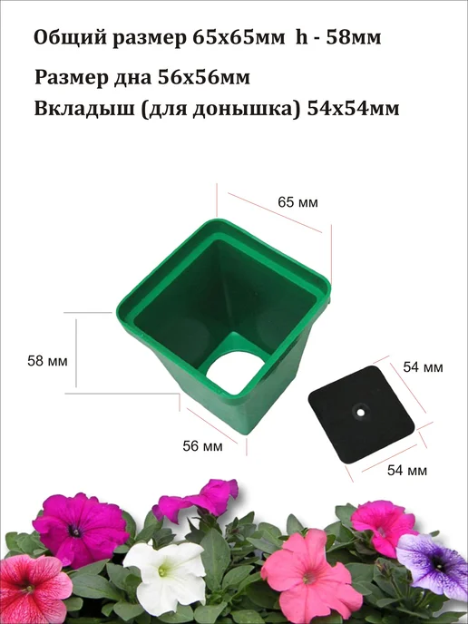 КЭМ Поддоны для рассады с горшочками, серый, фото 2