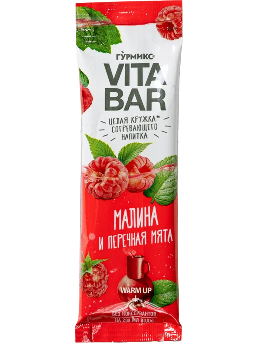 Гурмикс Чай натуральный в стиках Малина Мята VITA BAR 21 штука, вариант, фото 2