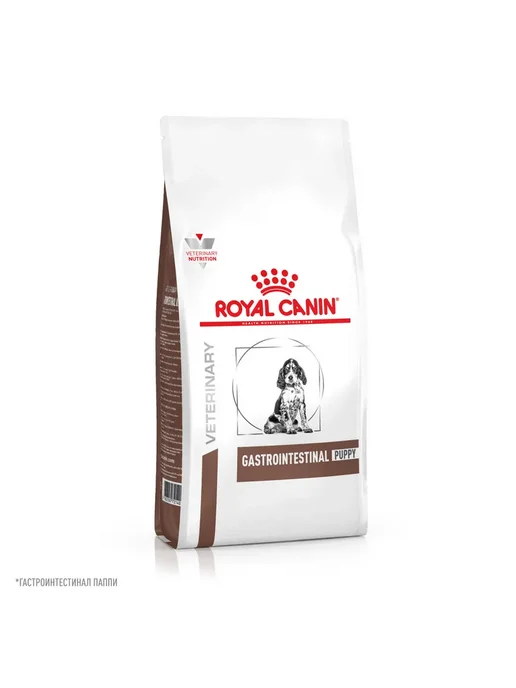 Сухой корм Royal canin При Нарушениях для собак, щенки, 1 кг, фото 2