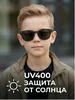 Солнцезащитные очки стильные очки OneSun 865977860 купить за 799 ₽ в интернет‑магазине Wildberries
