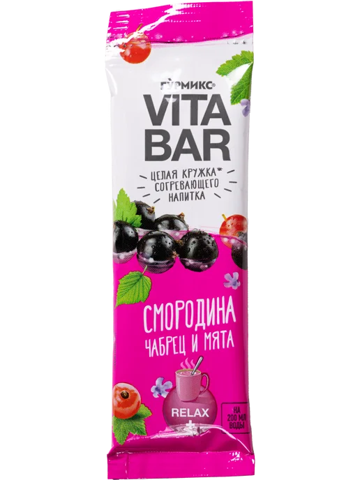 Гурмикс Чай натуральный Смородина Чабрец Мята VITA BAR 21 шт, 21 шт, фото 2