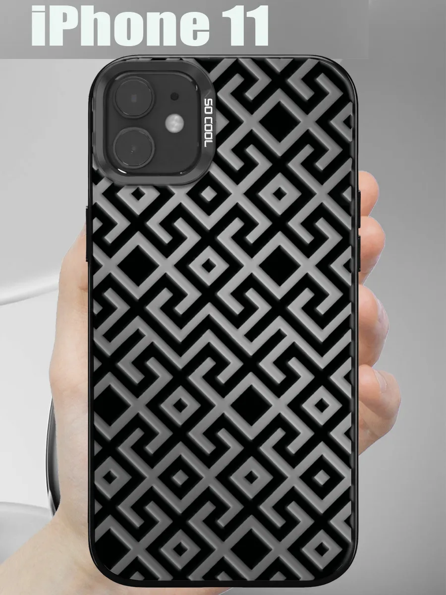 Чехол на iPhone 11 переливашка арт абстракция