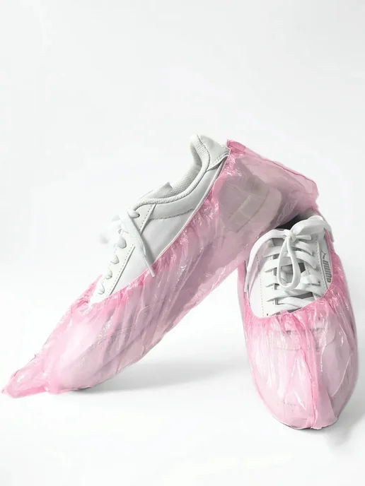 Pastel_lux Бахилы 50 пар, 100 штук набор одноразовые плотные, розовый, фото 3