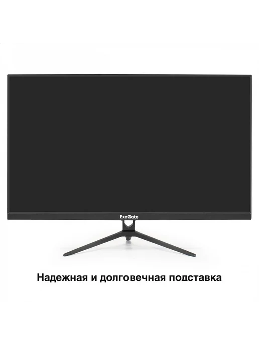 EXEGATE Монитор SmartView ES3207CA EX297504RUS, вариант, фото 4