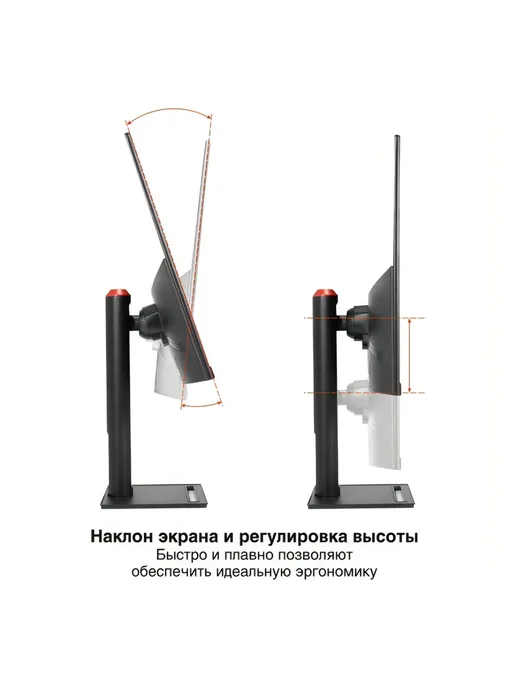 EXEGATE Монитор SmartView ES2707TA EX296976RUS, вариант, фото 2