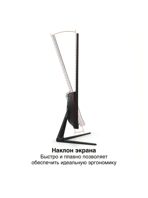 EXEGATE Игровой монитор Combat EG2407CA EX298710RUS, Игровой EX298710RUS, фото 3