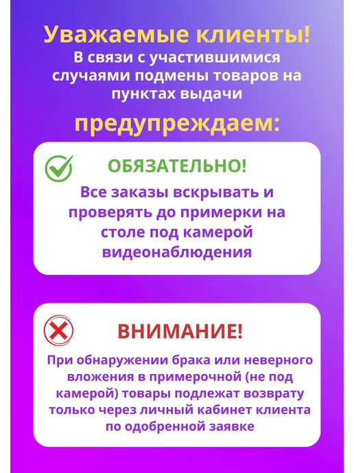 Полольник садовый петлеобразный культиватор малый, вариант, фото 6