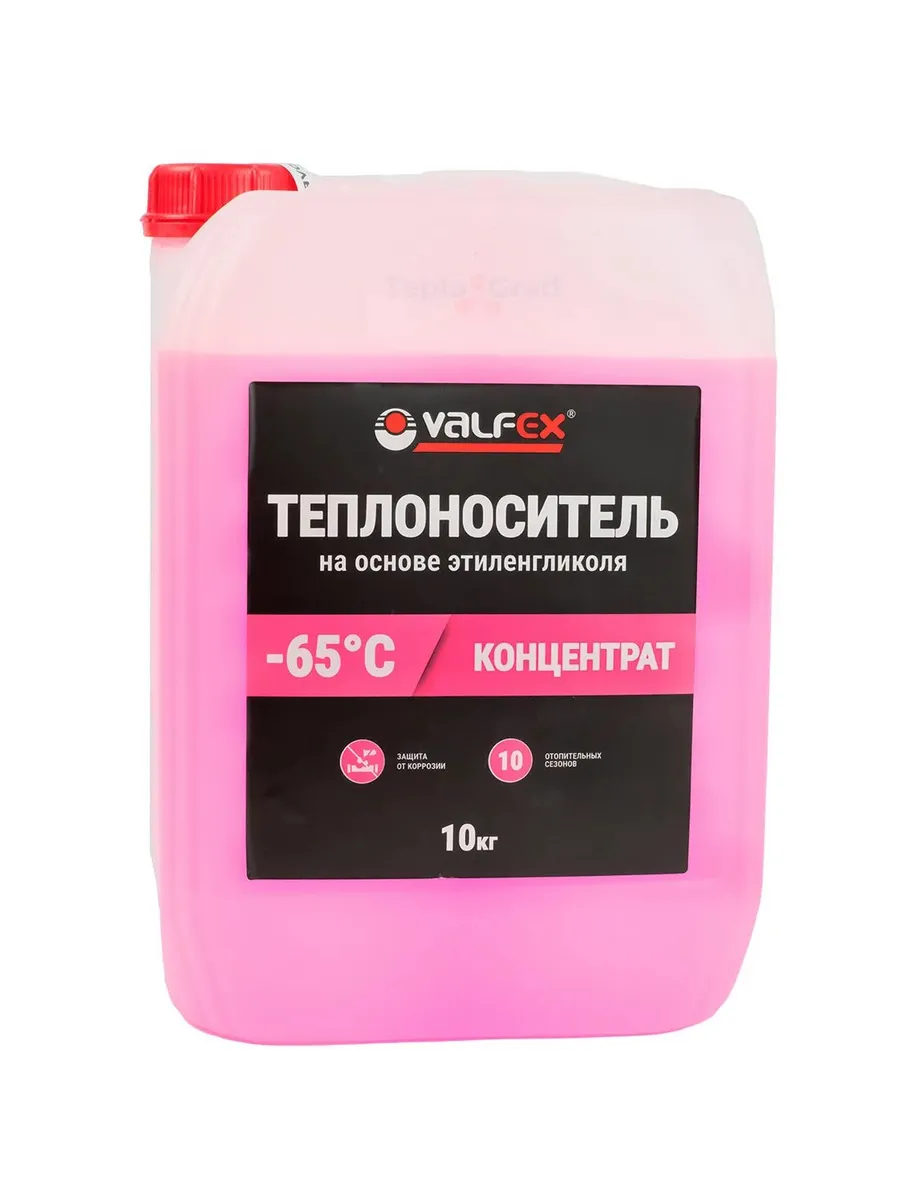 Теплоноситель -65°С на основе этиленгликоля 10кг