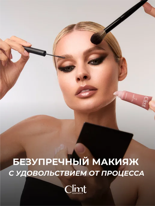 CLIMTCOSMETICS Косметичка силиконовая женская маленькая, черный, фото 7
