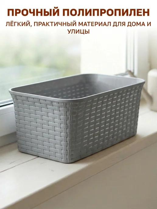 GT Балконный ящик для цветов и рассады 63 см, вариант, фото 6