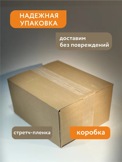 Пекарский секрет Мука ржаная цельнозерновая Шугуровская 5 кг, 2 кг, фото 7
