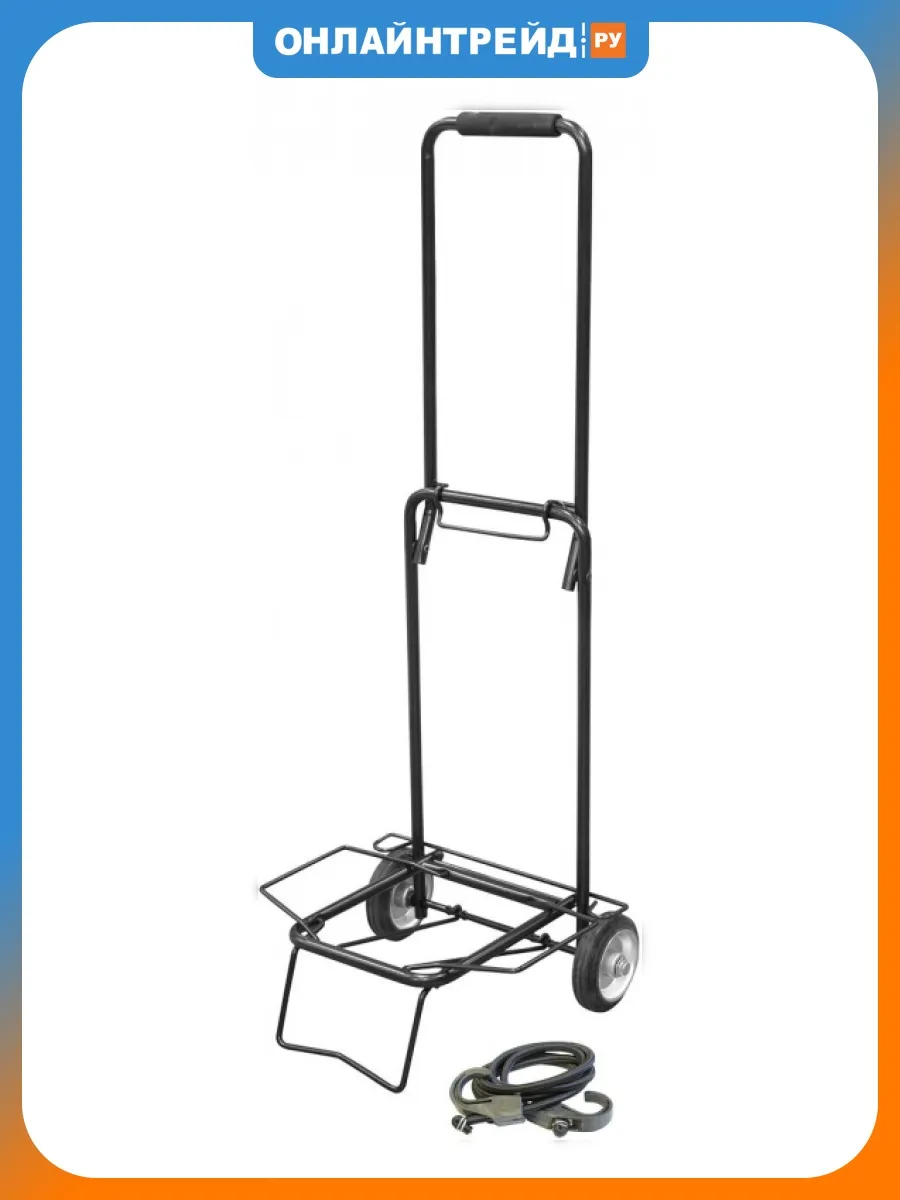 Тележка BX-20ZP черная, 20 кг