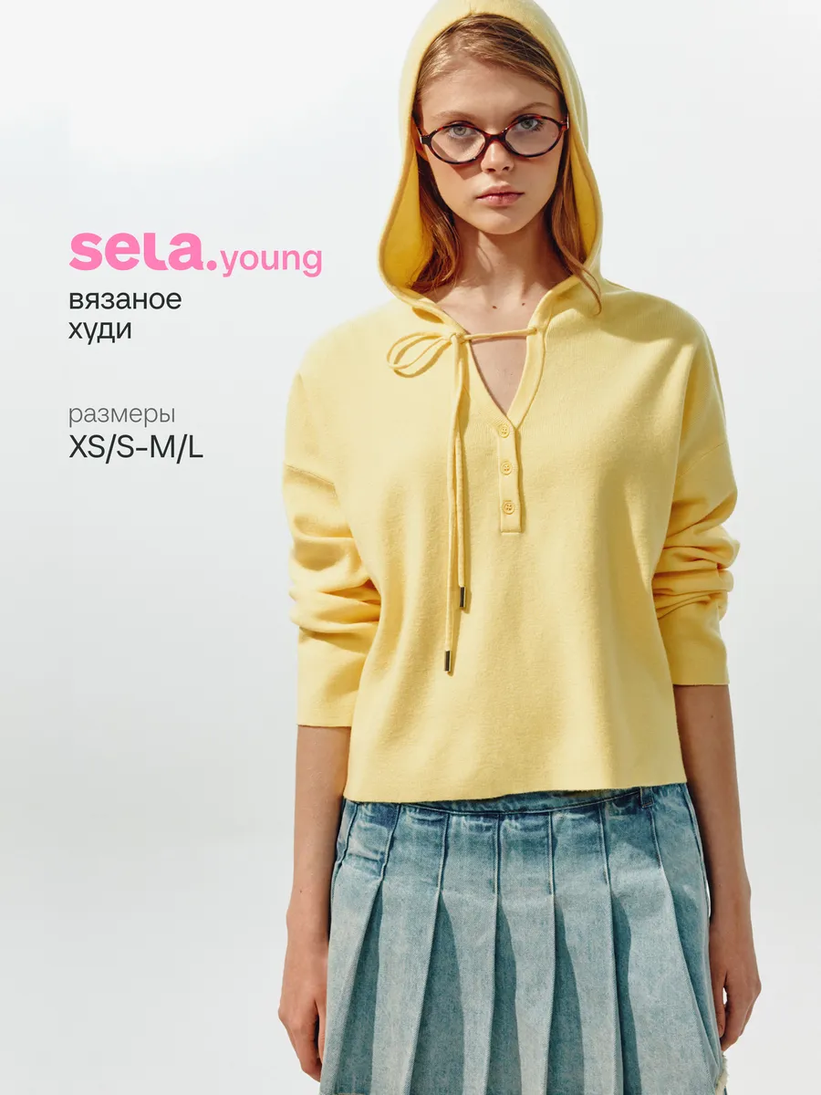 Вязаное худи оверсайз из линейки SELA Young