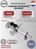 51680 A.B.S. Главный тормозной цилиндр AUDI ABS 866306626 купить за 4 975 ₽ в интернет‑магазине Wildberries