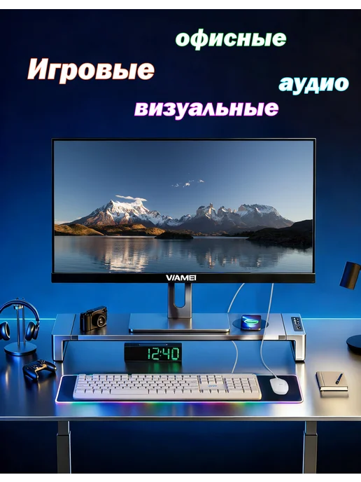 23.8" Моноблок для работы и учёбы i7-6600U 16 512ГБ, 512 ГБ, фото 2