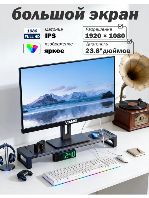 23.8" Моноблок для работы и учёбы i7-6600U 16 512ГБ, 512 ГБ, фото 3