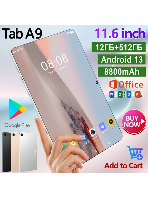 VOVE Планшет Tab A9 с клавиатурой 16 ТБ + 1024 ТБ, 16 ТБ, 1024 ТБ