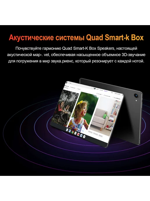 VOVE Планшет Tab A9 с клавиатурой 16 ТБ + 1024 ТБ, 16 ТБ, 1024 ТБ, фото 8