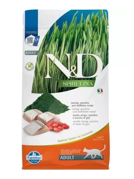 Сухой корм Farmina Spirulina Кошек для собак, беззерновой, 1,5 кг, фото 2