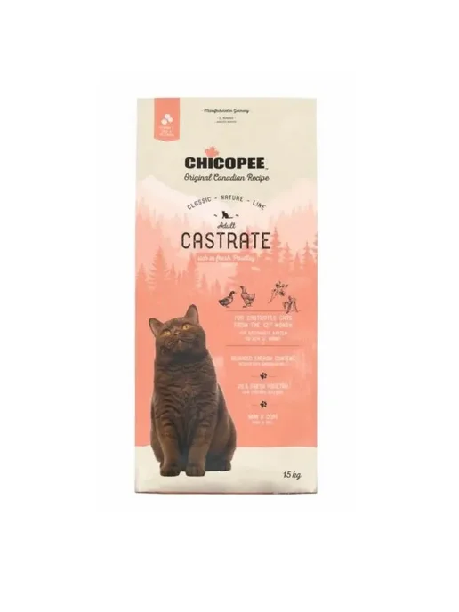 Сухой корм Chicopee Cnl Castrate для собак, 15 кг, фото 2