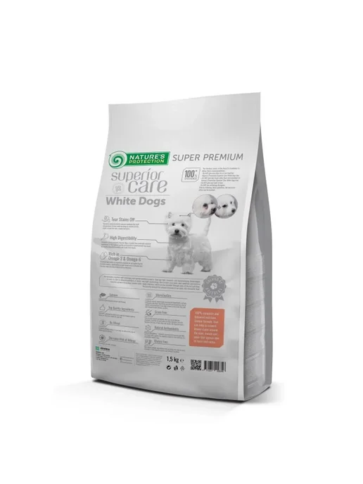 Сухой корм Nature’s Protection White Dog для собак, взрослые, мелкие, 1,5 кг, фото 3