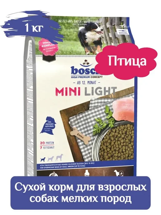 Сухой корм Bosch Petfood Light При для собак, мелкие, 1 кг