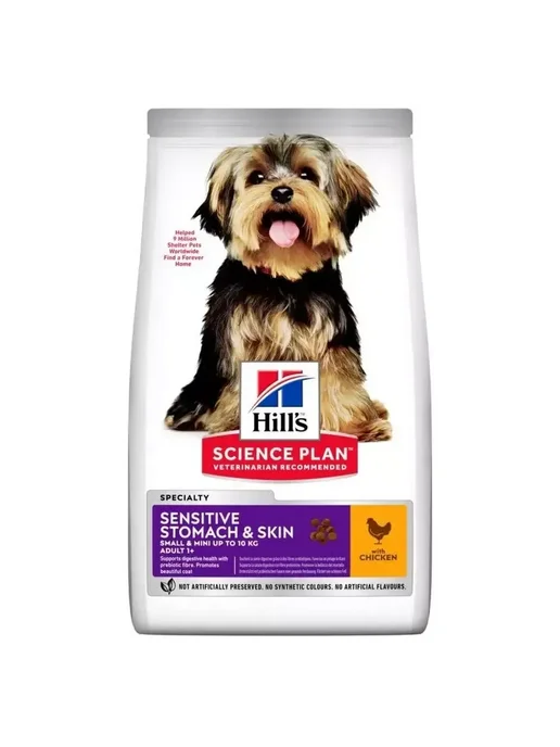Сухой корм HILL'S Stomach Skin для собак, чувствительное пищеварение, 1,5 кг, фото 2