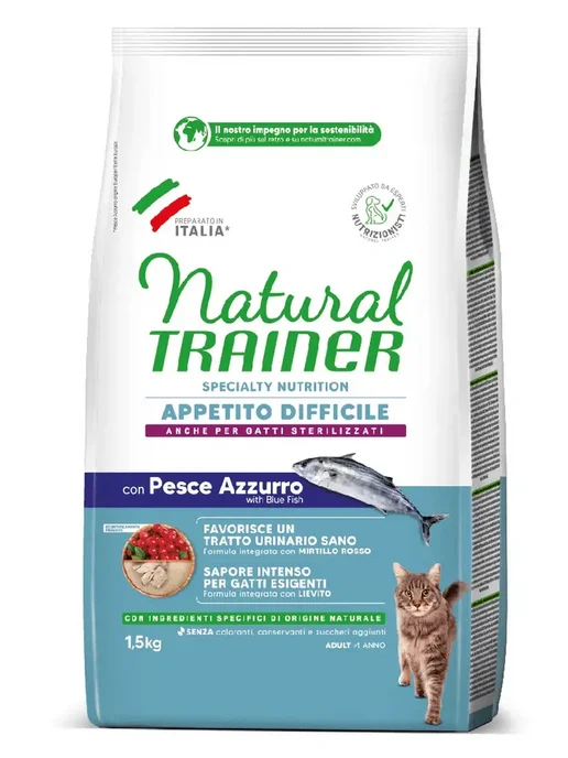 Сухой корм Natural Trainer Exigent Кошек для собак, взрослые, 1,5 кг, фото 2