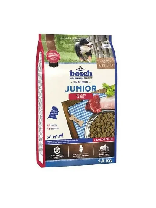 Сухой корм Bosch Petfood для собак, гипоаллергенный, щенки, 1 кг, фото 2