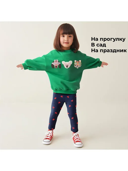 теплый свитшот кофта с начесом свитер детский, зеленый, фото 2