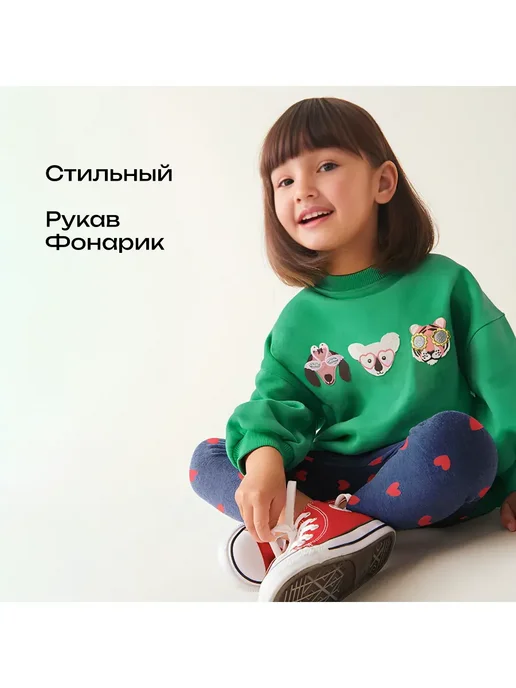 теплый свитшот кофта с начесом свитер детский, зеленый, фото 4