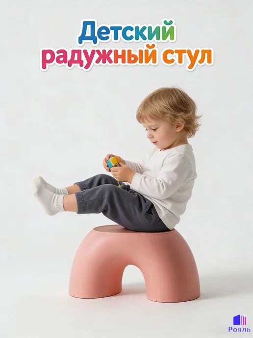 Детский пуфик с хранилищем для игрушек 2 в 1 безопасный, зеленый, фото 7