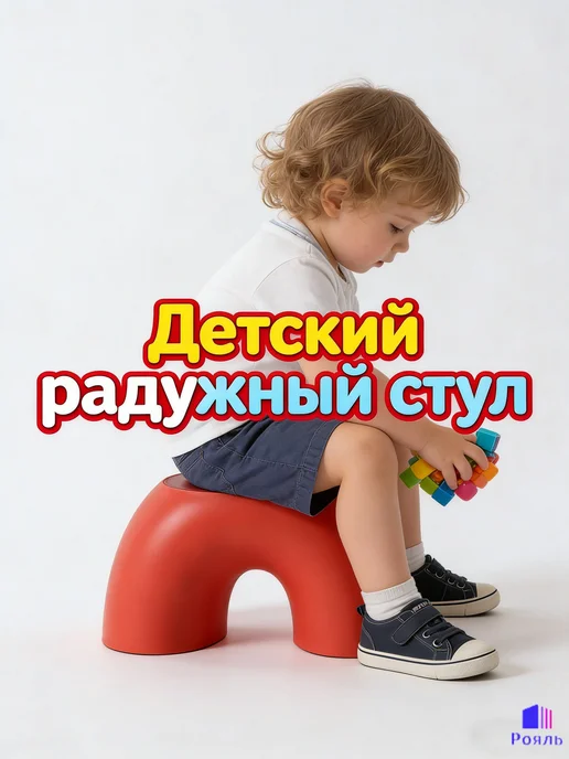 Детский пуфик с хранилищем для игрушек 2 в 1 безопасный, розовый, фото 8