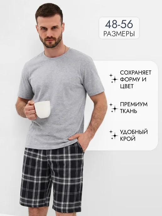 DomTrik Пижама футболка с шортами, черный, фото 2