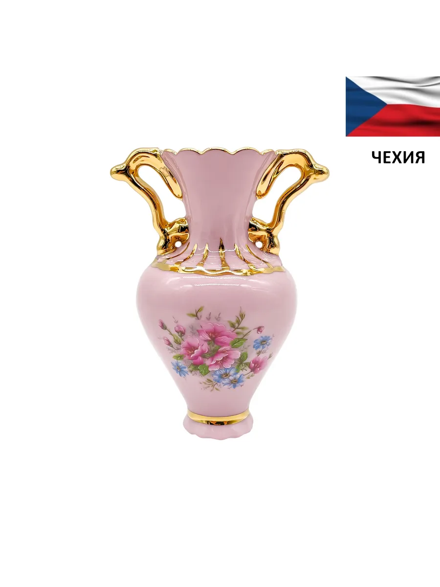 Вазочка декоративная "Амфорка" 10,5 см / розовый фарфор