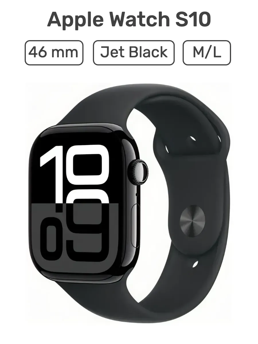 Apple Смарт-часы Series 10 46 мм, черный, M L