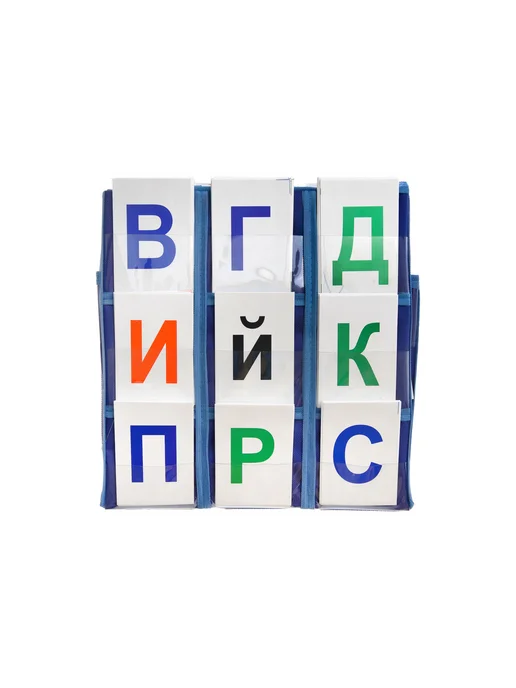 liplip Касса букв для школы с кармашками, синий, фото 2