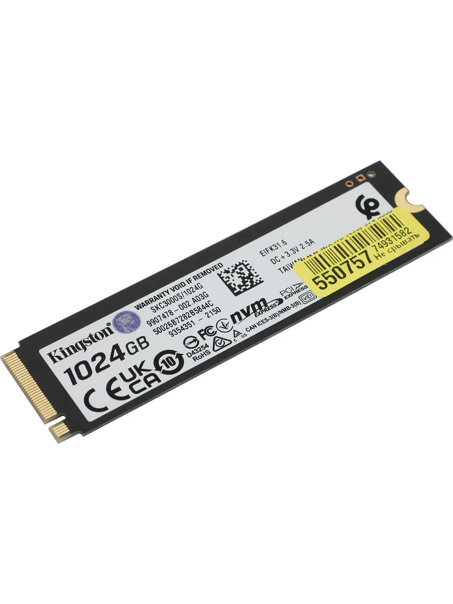 Накопитель внутренний SSD 1Tb KC3000 (SKC3000S 1024G) Kingston 866432909 купить в интернет‑магазине Wildberries