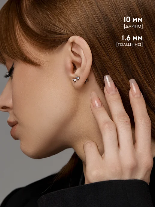 The Piercing Lab Штанга для пирсинга с шипами набор 2 шт, 2 шт, фото 3