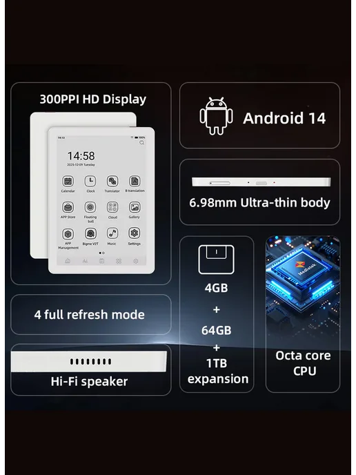 Bigme B6 6-дюймовый цветной экран E-ink Электронная книга, черный, фото 2